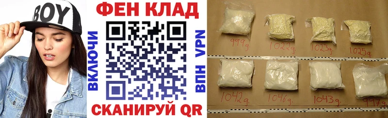 Amphetamine Розовый сайты даркнета наркотические препараты Шлиссельбург купить наркотики сайты МЕГА
