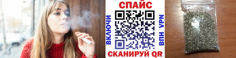 где найти   Шлиссельбург  БУТИРАТ вода 