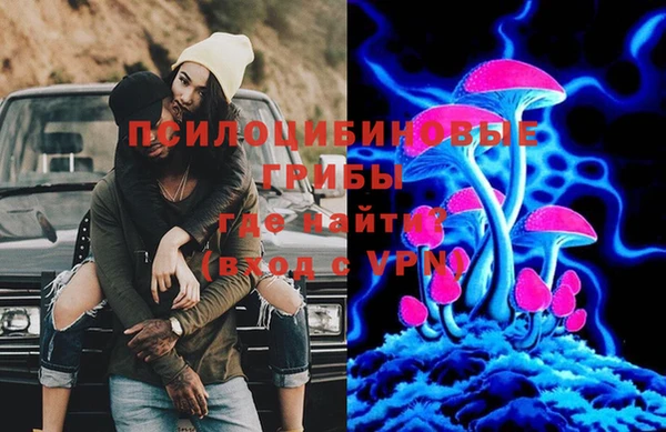 марки lsd Лиски