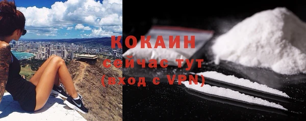 мдпв Лихославль