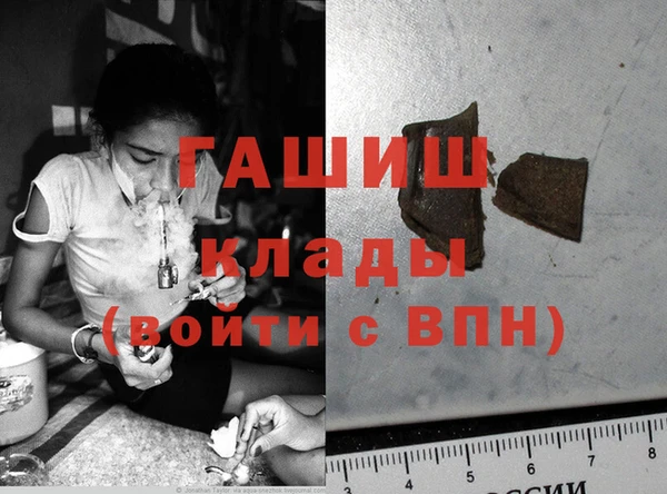 прущая мука Домодедово