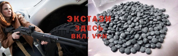 таблы Березники