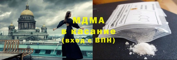 мдпв Лихославль