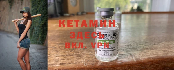 марки lsd Лиски