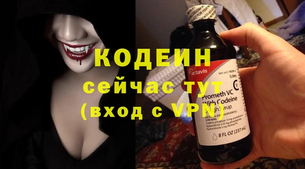 марки lsd Лиски