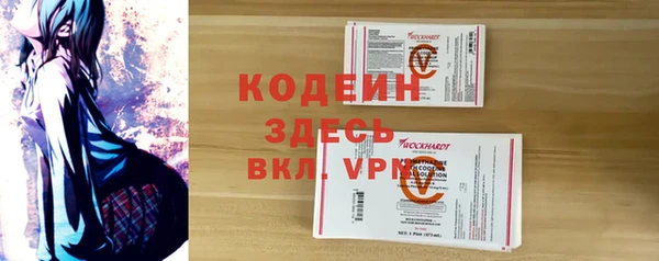 мдпв Лихославль
