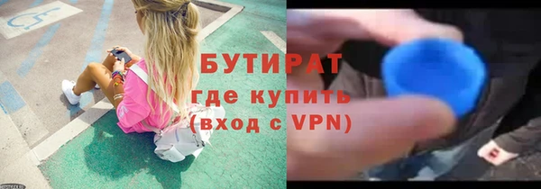 мяу мяу мука Липки
