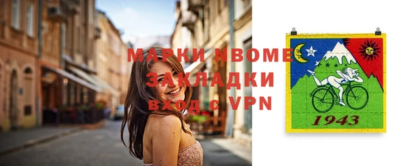 мдпв Лихославль
