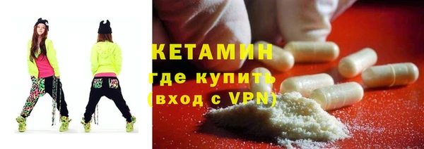 мяу мяу мука Липки