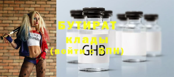 мдпв Лихославль