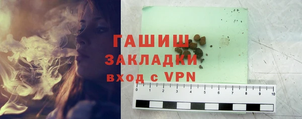 мяу мяу мука Липки
