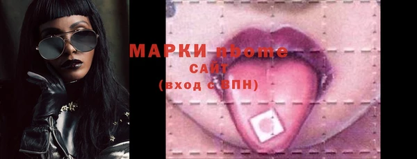 мяу мяу мука Липки