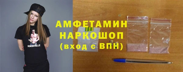 мяу мяу мука Липки