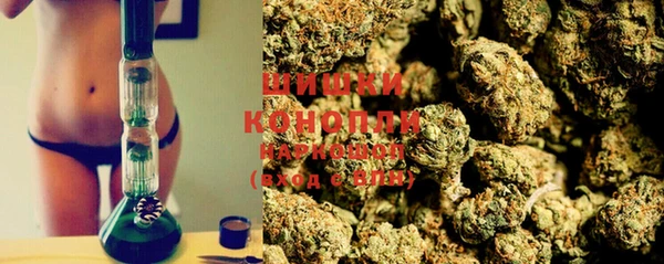 mdpv Одинцово