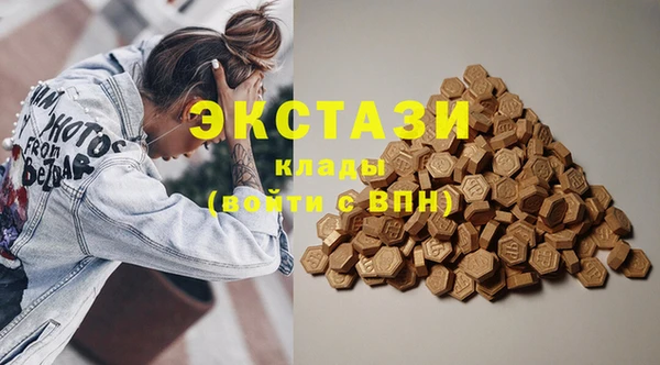 марки lsd Лиски