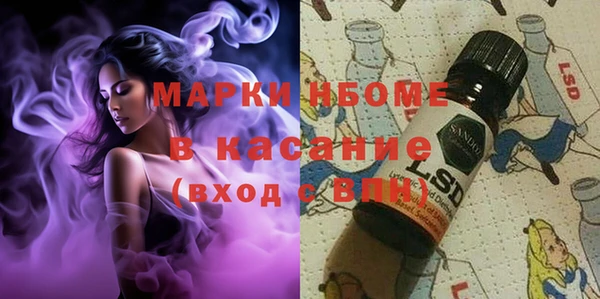 мдпв Лихославль