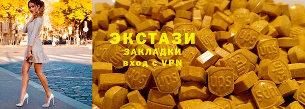 мяу мяу мука Липки