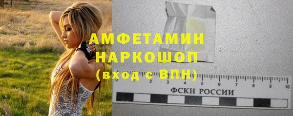мяу мяу мука Липки