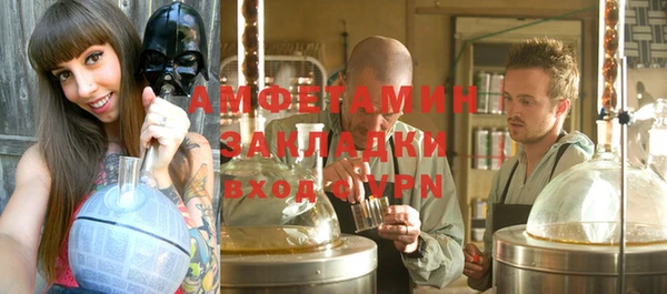 мдпв Лихославль