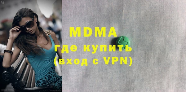 мдпв Лихославль