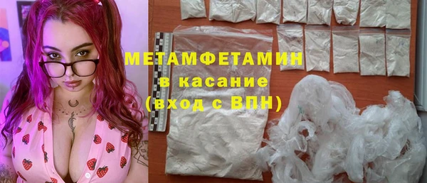 мяу мяу мука Липки