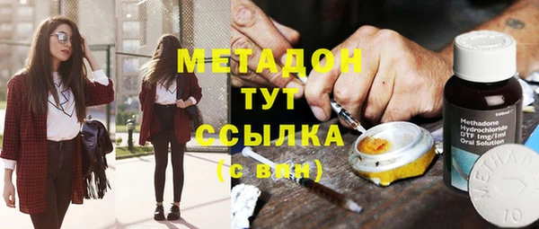 мдпв Лихославль