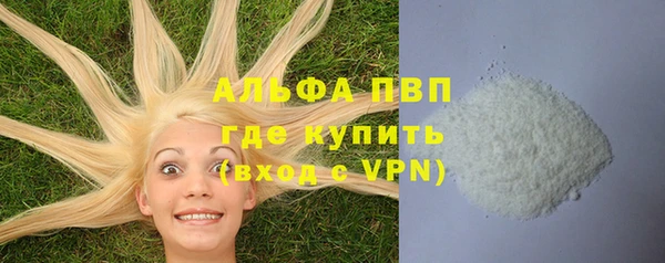 мяу мяу мука Липки