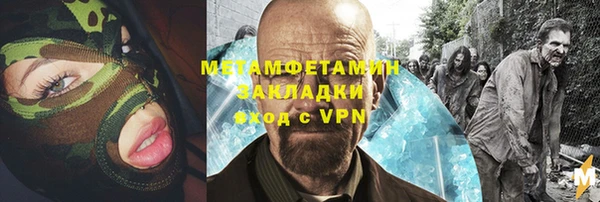 марки lsd Лиски