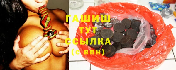 марки lsd Лиски