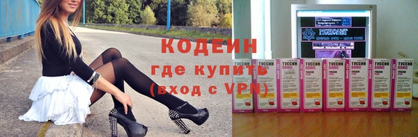 мдпв Лихославль