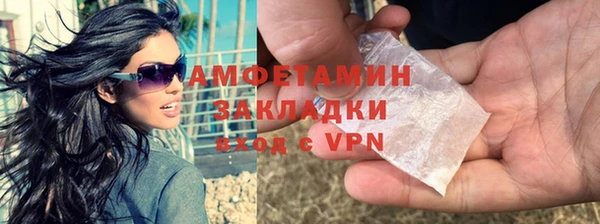 мдпв Лихославль