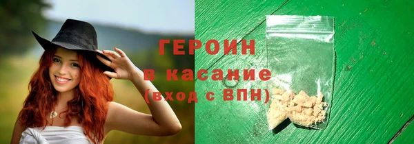 марки lsd Лиски