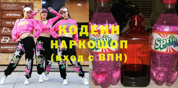 мяу мяу мука Липки